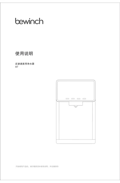 lexy 莱克 R5M
